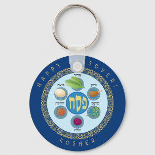 Pesach Seder Kosher zes verschillende Passover foo Sleutelhanger