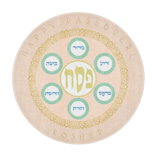 Pesach Seder Kosher zes verschillende Passover foo Snijplank (Voorkant)