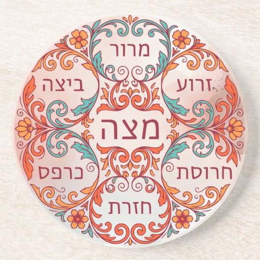 Pesach Seder Plate Hebrew Passover Gift Ke'arah Zandsteen Onderzetter (Voorkant)