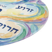 Pesach Seder Plate in Hebrew for Passover Glass Snijplank (Hoek)