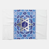 Pesach Seder Rituele Handwas Handdoek (Horizontaal)