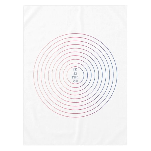 Pesach Seder Volgend jaar in Jeruzalem Tafelkleed (Voorkant)