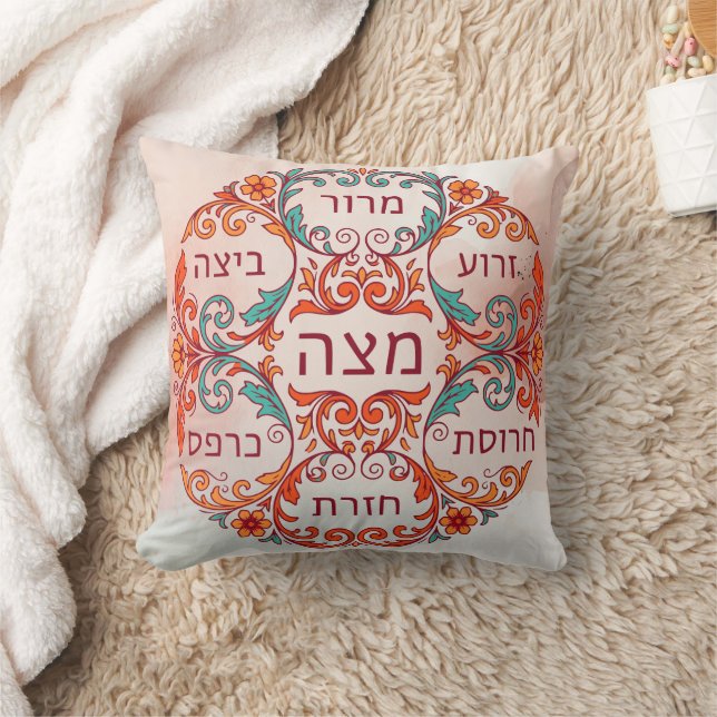 Pesach Sederbord Hebreeuws Pesach-cadeau Ke'arah Kussen (Deken)