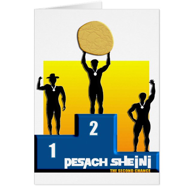 Pesach Sheini (Voorkant)