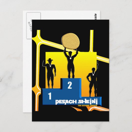 Pesach Sheni Briefkaart (Voorkant / Achterkant)