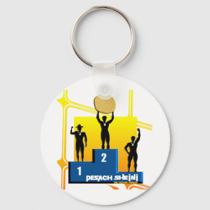 Pesach Sheni Sleutelhanger