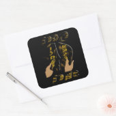 Pesach Vierkante Sticker (Envelop)