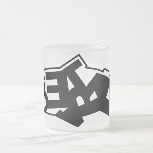 Pescetarische Mok (Center)