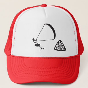 pet 1 van Ave Foil Foilkite