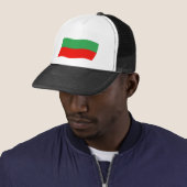 Pet Bulgarije (In situ)