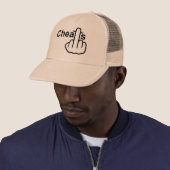Pet Cheats Flip (In situ)