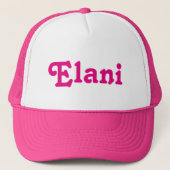 Pet Elani (Voorkant)