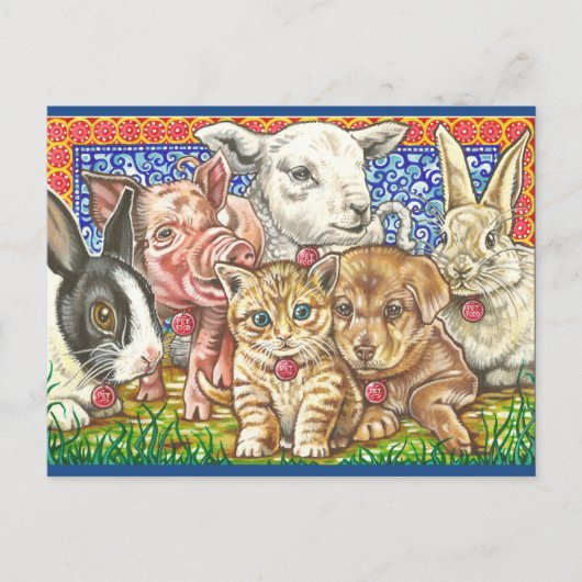 "Pet; Eten." Briefkaart (Voorkant)