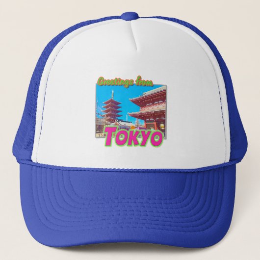 pet "Groeten uit Tokio" (Voorkant)
