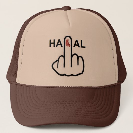 Pet Halal Flip (Voorkant)