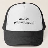 PET KUNST EN DESIGN STIJL (Voorkant)