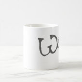 Pet Lover's Wof Dog Mok (Center)