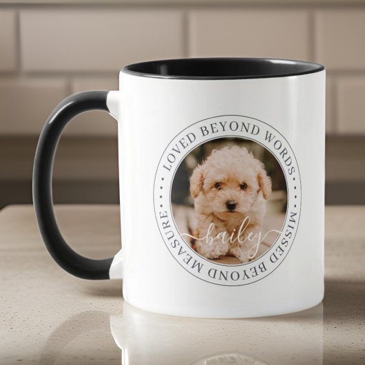 Pet Memorial Loved Beyond Wordant Elegant Chic Pho Mok
