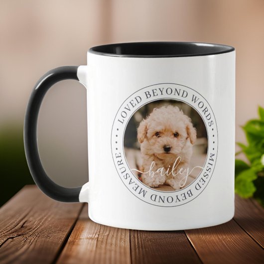 Pet Memorial Loved Beyond Wordant Elegant Chic Pho Mok