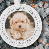 Pet Memorial Loved Beyond Wordant Elegant Chic Pho Ornament