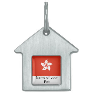 Pet Tag met vlag van Hong Kong, China Huisdieren Naamplaatje