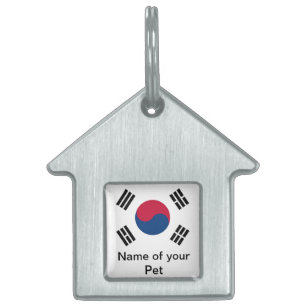 Pet Tag met vlag van Zuid-Korea Huisdieren Naamplaatje