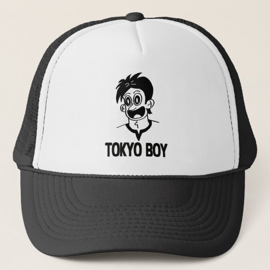 Pet Tokyo Boy (Black Line) (Voorkant)