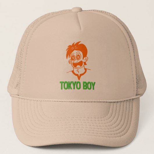 Pet Tokyo Boy (Oranje&Green Line) (Voorkant)