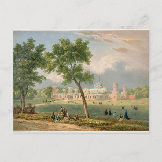Peter het Grote Paleis in Moskou Briefkaart (Voorkant)