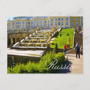 Peterfhof Palace Sint-Petersburg Rusland Briefkaart