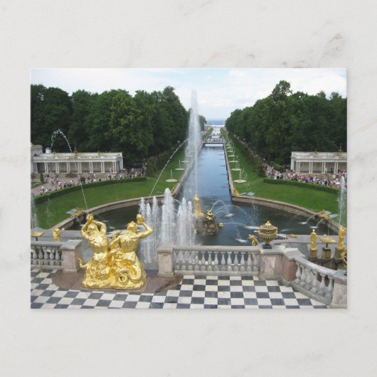 Petergof Briefkaart (Voorkant)