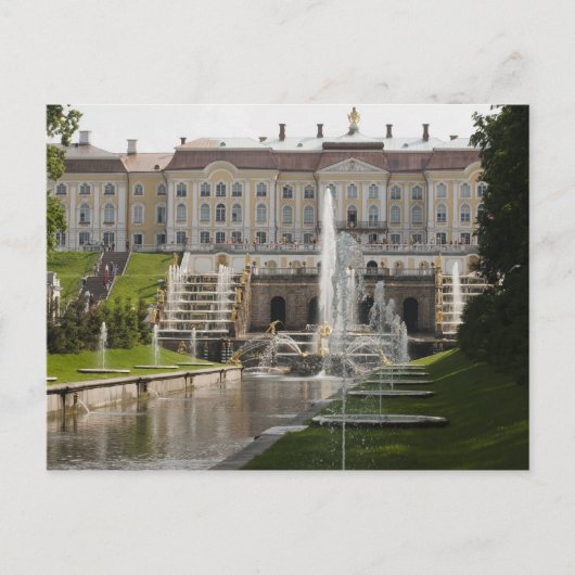 Peterhof Briefkaart (Voorkant)
