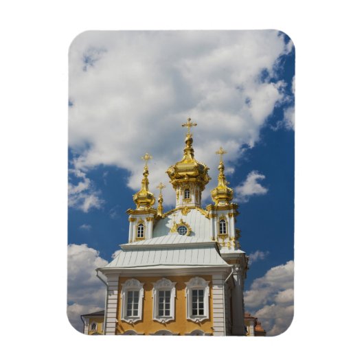 Peterhof, Groot Paleis, kapel vleugel Magneet (Verticaal)
