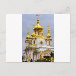 Peterhof Palace en tuinen Sint-Petersburg Rusland Briefkaart