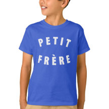 Petit Frère / Little Brother - Classic T-shirt T-s