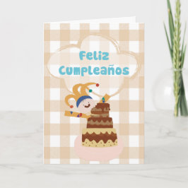 Petit King - Canciones para Soñar Kaart
