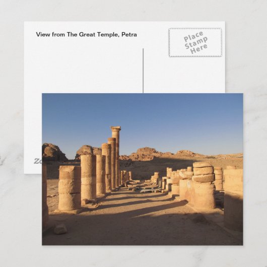 Petra Briefkaart (Voorkant / Achterkant)