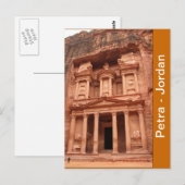 Petra briefkaart (Voorkant / Achterkant)