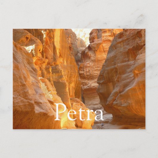 Petra, Briefkaart Jordanië (Voorkant)