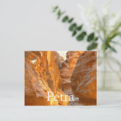 Petra, Briefkaart Jordanië (Staand voorkant)