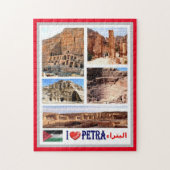 Petra - Jordan - I Love - Legpuzzel (Verticaal)