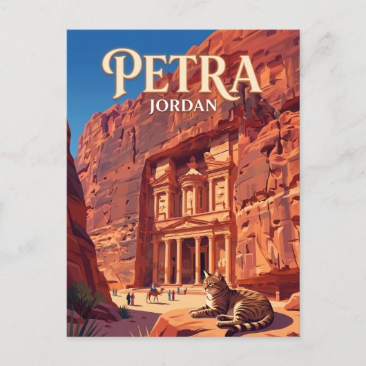 Petra Jordanië Briefkaart (Voorkant)