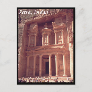 Petra, Jordanië Briefkaart