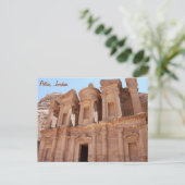 Petra Jordanië het Graf van het Paleis Briefkaart (Staand voorkant)