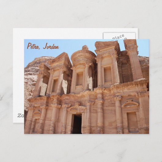 Petra Jordanië het Graf van het Paleis Briefkaart (Voorkant / Achterkant)