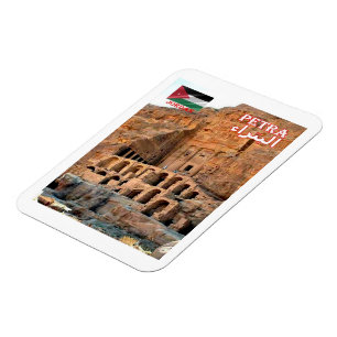 Petra - Jordanië - Magnet Magneet