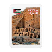 Petra - Jordanië - Magnet Magneet (Verticaal)