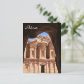 petra klooster archway briefkaart (Staand voorkant)