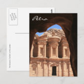petra klooster archway briefkaart (Voorkant / Achterkant)