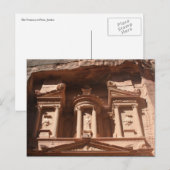 petra schatkist steen briefkaart (Voorkant / Achterkant)